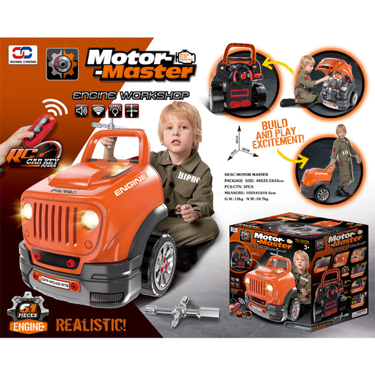 Wireless Infrared Remote Control Toy Car
